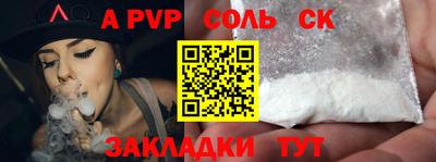 MDMA Premium VHQ Коммунар