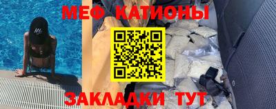 бутик Комсомольск-на-Амуре