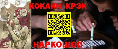 MDMA Premium VHQ Коммунар