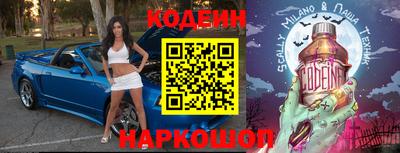 MDMA Premium VHQ Коммунар
