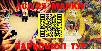 мефедрон VHQ Конаково