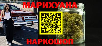 мефедрон VHQ Конаково