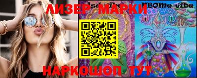 MDMA Premium VHQ Коммунар