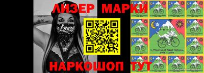 мефедрон VHQ Конаково