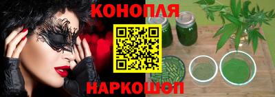 MDMA Premium VHQ Коммунар