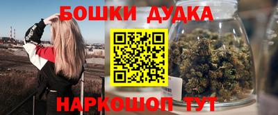 MDMA Premium VHQ Коммунар