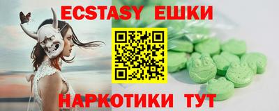 мефедрон VHQ Конаково