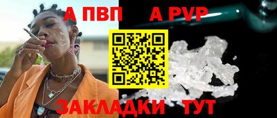 MDMA Premium VHQ Коммунар