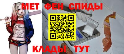 бутик Комсомольск-на-Амуре