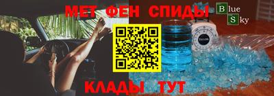 MDMA Premium VHQ Коммунар