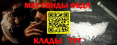 MDMA Premium VHQ Коммунар