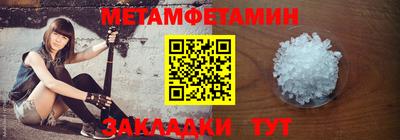 MDMA Premium VHQ Коммунар