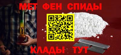 MDMA Premium VHQ Коммунар