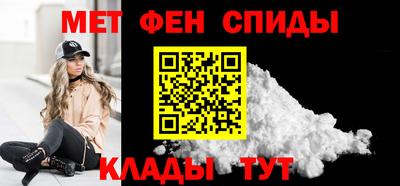 MDMA Premium VHQ Коммунар