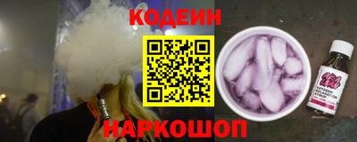 MDMA Premium VHQ Коммунар