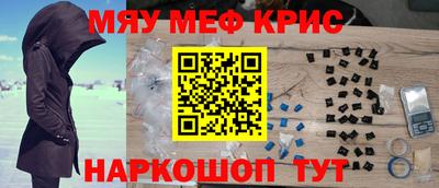 MDMA Premium VHQ Коммунар