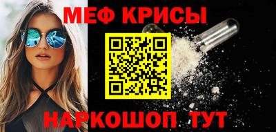 бутик Комсомольск-на-Амуре