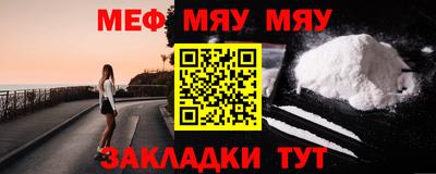 MDMA Premium VHQ Коммунар