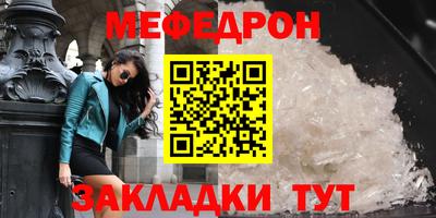 бутик Комсомольск-на-Амуре